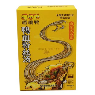 南京樱桃鸭鸭血粉丝汤方便速食夜宵正宗夫子庙美食速食老鸭粉丝汤