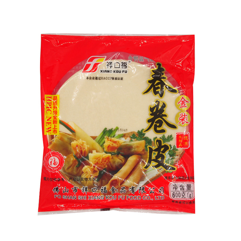 整箱祥口福春卷皮速冻米面馅料皮薄面饼早餐炸春卷小吃商用素菜