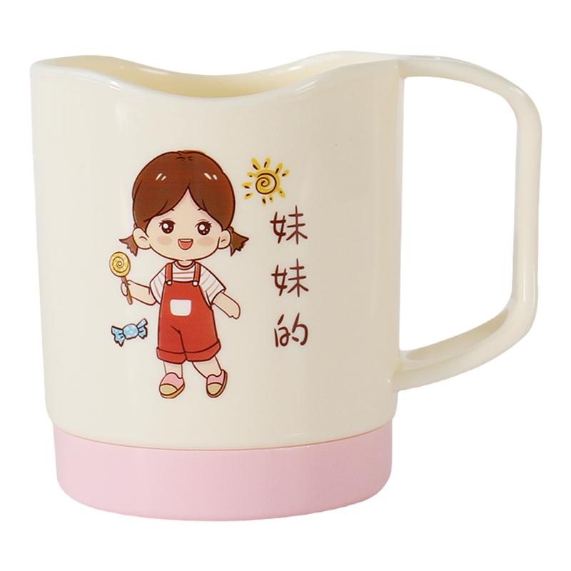 亲子漱口杯家用牙刷杯子套装