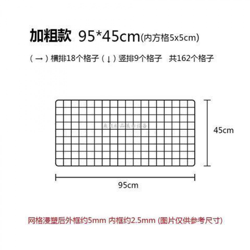 促北欧i客n铁墙艺网格照片墙网片s网格网架挂厅卧室相片墙装饰新