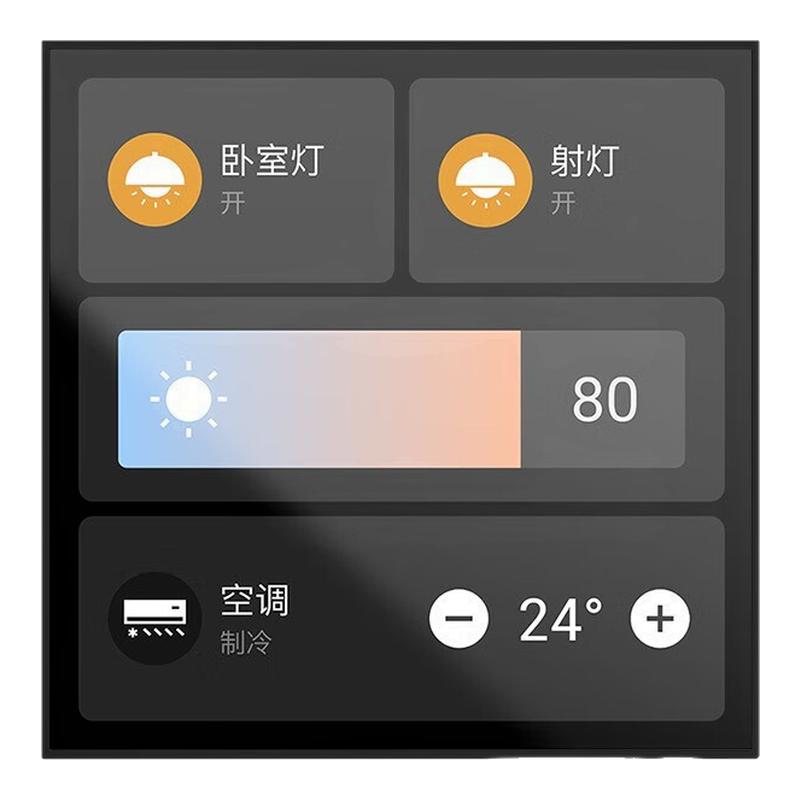 智能控制面板MixPadM2欧瑞博
