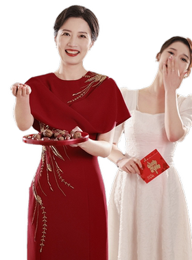 高贵优雅婚宴妈妈装一字肩旗袍裙