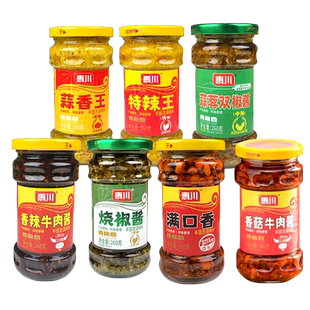 惠川烧椒酱蒜蓉辣椒酱野山椒香辣牛肉酱下饭酱拌面酱特辣王260g