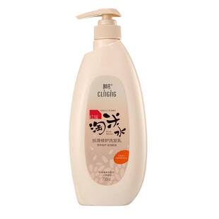 相依淘米水洗发水去屑止痒控油蓬松营养精华顺滑发膜修护干枯发质