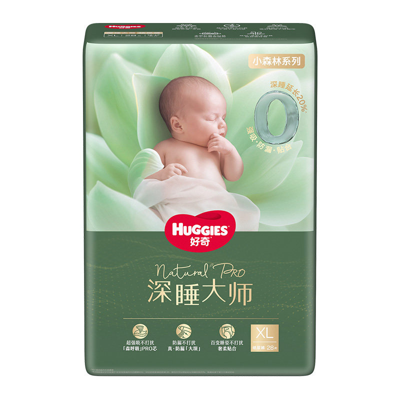 ���� ��˯��ʦ NB�� ֽ��� 4Ƭ 6.9Ԫ�������Ա����