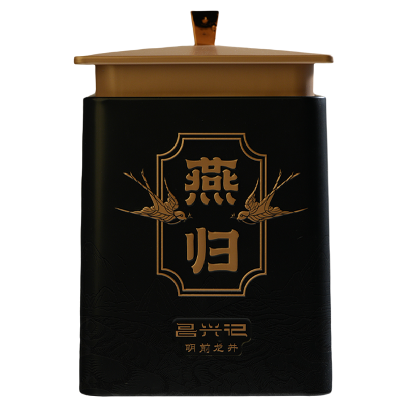 特级明前龙井43半手工2026新茶