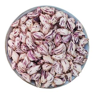 七彩花生米云南特产五彩花生米奶油牛奶花生米去壳晒干5斤批发