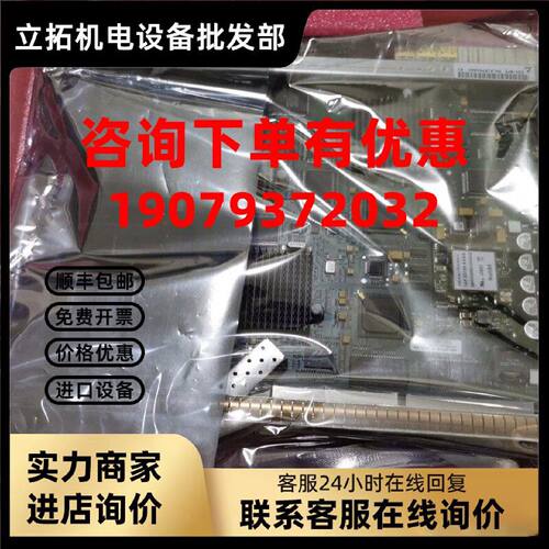 议价阿尔卡特1660以太网板卡ES4 3AL81879AB议价