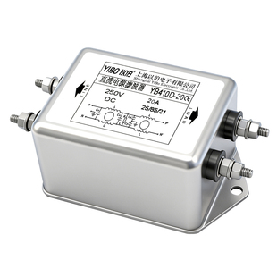 以伯DC直流电源滤波器220V抗干扰YB210DYB410DYB430DYB610DYB710D