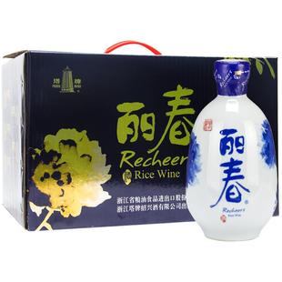 【官方旗舰店】丽春黄酒塔牌干型丽春375ml*6瓶礼盒立春花雕绍兴