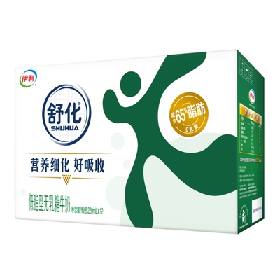 伊利舒化0乳糖低脂型乳糖不耐受
