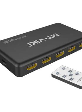 迈拓维矩HDMI切换器4kMT-HD0501