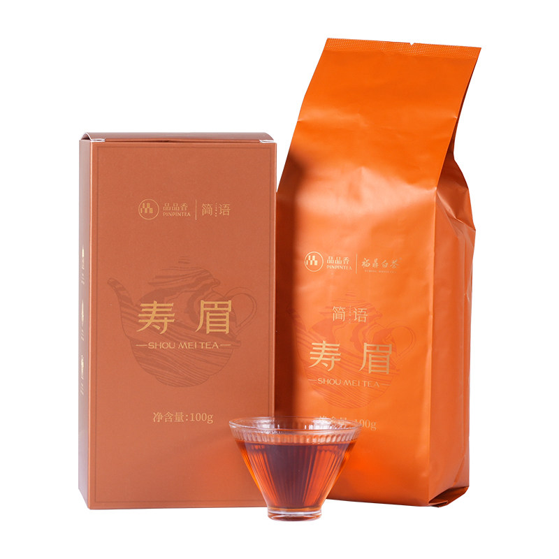 品品香老白茶2023寿眉茶叶