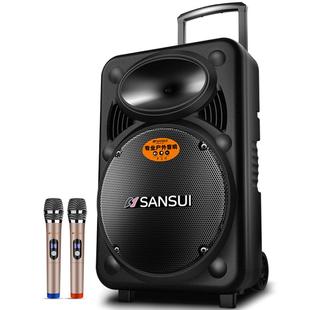 Sansui/山水A15-66广场舞音响户外音箱K歌演出移动拉杆家用大功率