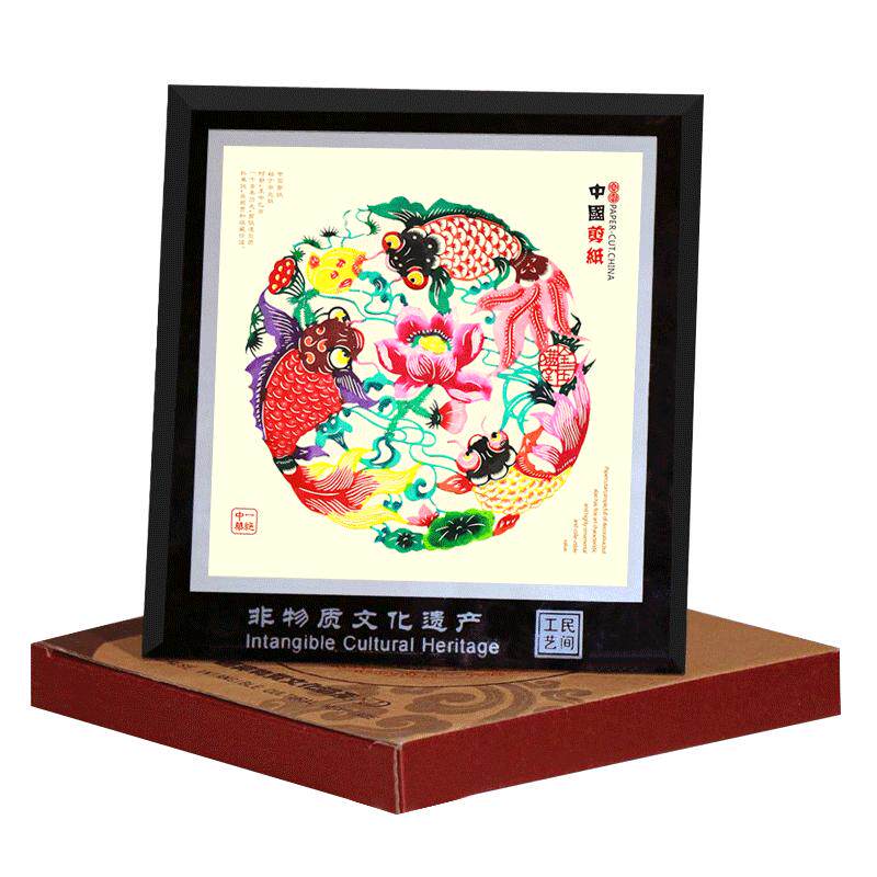 中国风特色小礼品蔚县剪纸玻璃镜框摆件挂件 作品装饰画福字窗花