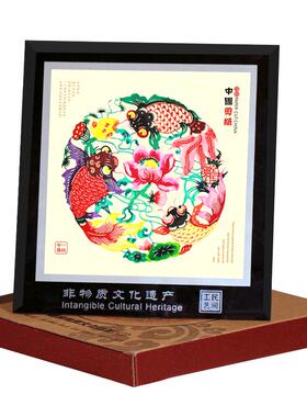 中国风特色蔚县剪纸素莎剪纸摆件