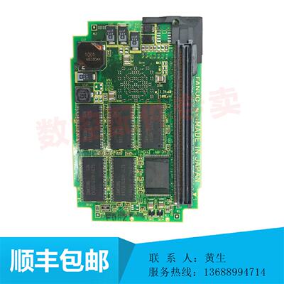 议价发那科fanuc电路板A20B-3300-0479全新原装 议价