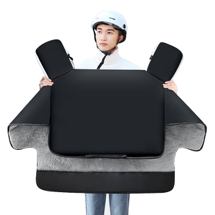 男士电动摩托车挡风被秋冬季加绒加厚加大防水防寒电瓶防风防雨罩