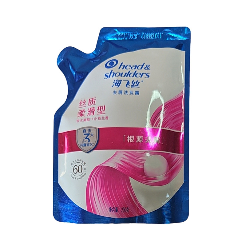 海飞丝去屑洗发水200g补充装