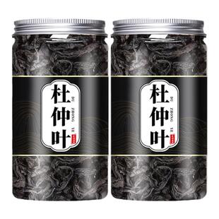 张家界慈利高山野生杜仲叶茶官方旗舰店的功效正品嫩叶养生三降茶