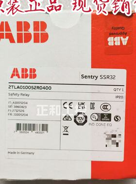 议价全新原装ABB继电器Sentry SSR32 24VDC 2TLA010052R0400 现货