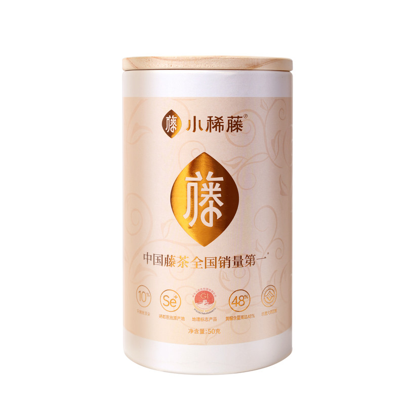 小稀藤恩施来凤莓茶官方旗舰店正品土家特产龙须级芽尖长寿茶