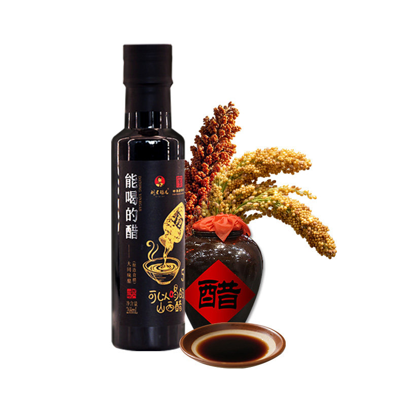 中秋月饼伴手礼非遗中国特产礼物山西特产大同特产网红老陈醋礼盒 月饼礼实拍商品图