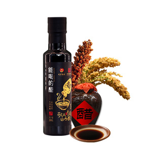 山西大同特产刘老醯能喝醋可以喝的醋小瓶醋大同老陈醋云冈旅游品