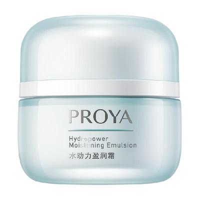 PROYA/珀莱雅水动力霜50g高保湿