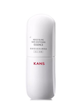韩束白蛮腰美白精华液30ml