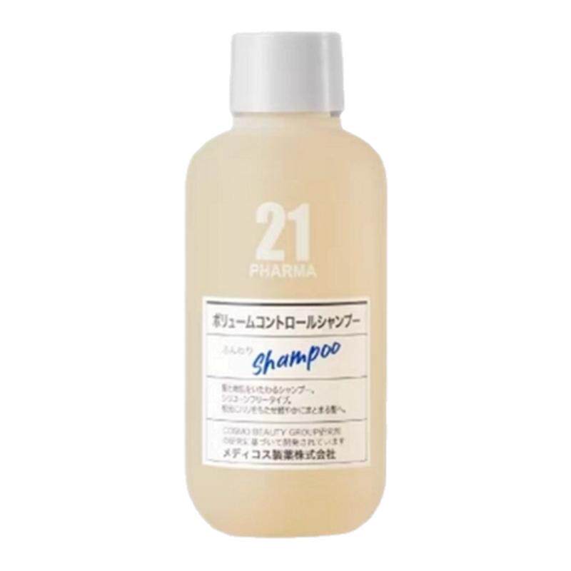 发玛21顺滑盈润洗发水中样84ml