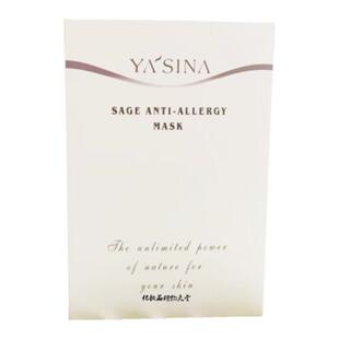 雅恩丝娜香榭草柔敏面膜保湿贴片式滋润滋养胶原蛋白敏感抗皱紧致