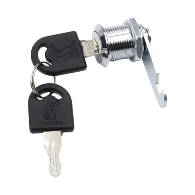 文件柜锁铁皮更衣柜子锁芯柜门锁