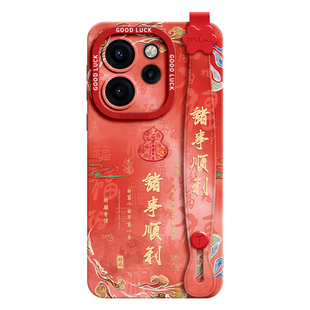 GGUU适用opporeno15手机壳reno15pro保护套reno15硅胶oppo腕链新款13女14全包reno背带斜挎挂绳pro女12的11外