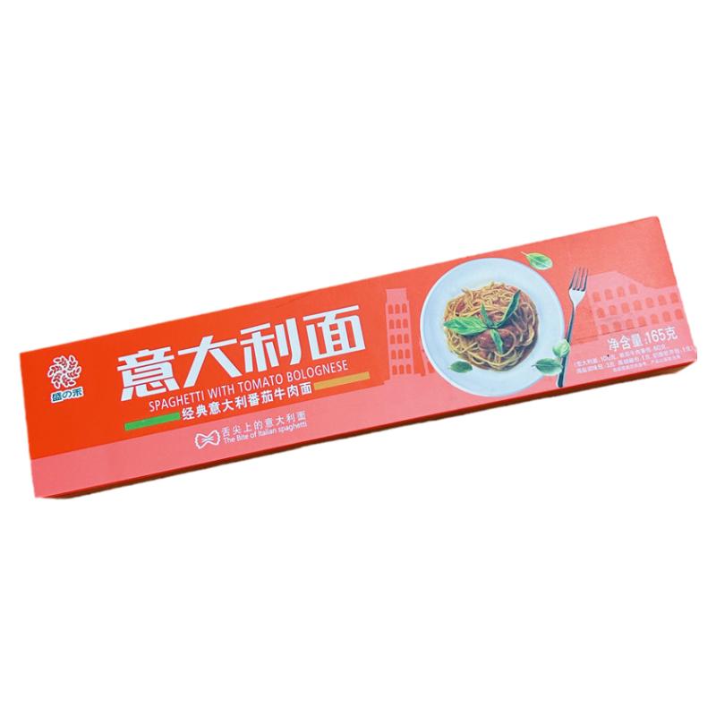 盛之禾意大利面金典速食早餐面