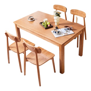 北欧实木餐桌小户型客厅家用日式新款原木色现代简约长方形吃饭桌