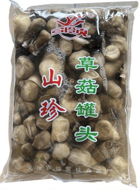 清水草菇野山菌滑子菇