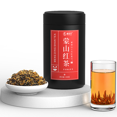 蒙顶古树红茶工夫红茶浓香型