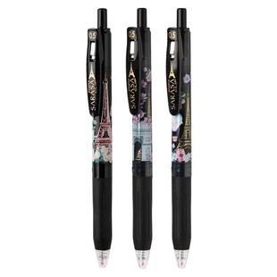 日本ZEBRA斑马JJ15中性笔限定法国盛开巴黎铁塔玫瑰花朵2代限量笔