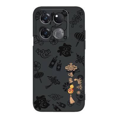 平安喜乐适用一加ACE竞速版手机壳oneplusACE保护套硅胶oneplus新款1加AEC男女1+ace新年防摔oppo竞技PGZ110