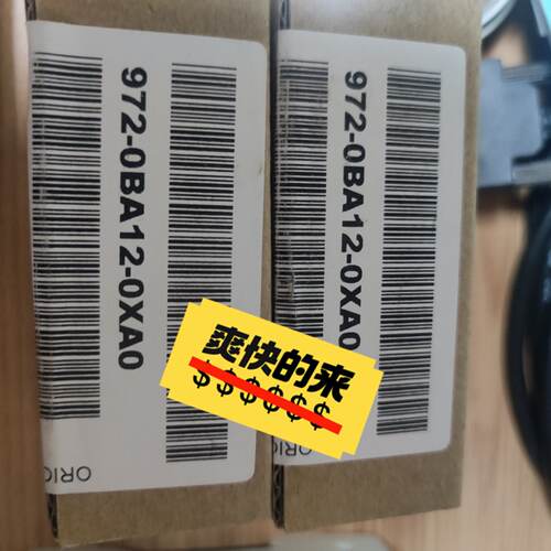 6ES7972-0BA12-0XA0，数据总线插头6E—议价