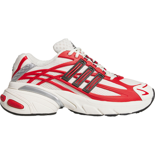 Adidas/阿迪达斯官方正品ADISTAR XLG 2男士网面运动老爹鞋KI4506