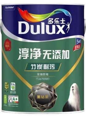 多乐士哑光乳胶漆淳净无添加耐污