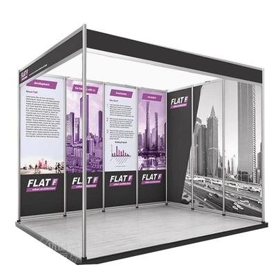 优品展示展会挂画广告海报