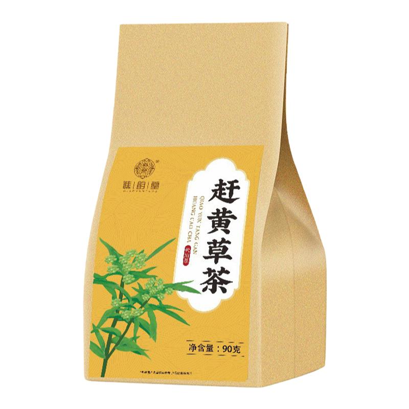 赶黄草中药养肝野生溪黄草护肝袋泡茶花茶小包组合花果茶养生茶包