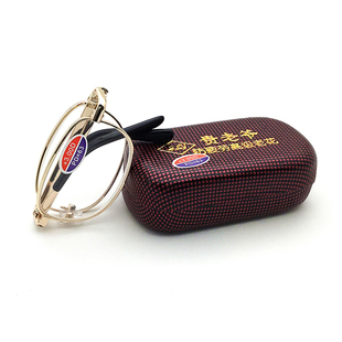 贵老爷老花镜男款高清老人水晶便携折叠老花眼镜女式老光玻璃镜片