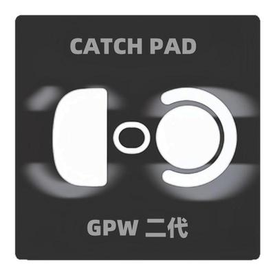 特氟龙顺滑控制GPW二代游戏脚贴