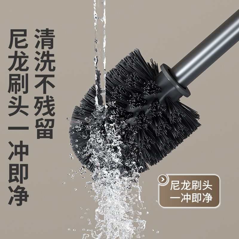 马桶刷架置物架免打孔家用刷子浴室卫生间死角无铝厕所清洁刷太空