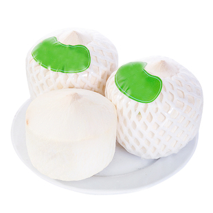 海南椰青新鲜椰子2/4/6/9个装孕妇水果香椰皇去皮一整箱特产包邮