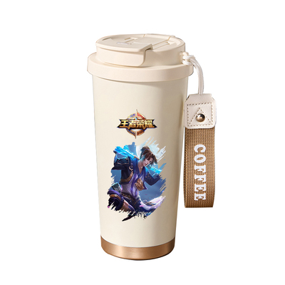 王者荣耀周边保温杯学生上学专用